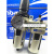 RHE气源处理器二联件过滤器油水分离器AC4010-0430102010 AC2010-02  2分牙手动