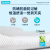 英国SIMBA床垫 席梦思床垫子单双人软床垫弹簧护脊床垫 新升级款新霸床垫（Aerocoil魔力钛气圈） 120(cm)*200(cm)