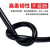 金龙羽 电线电缆铜芯RVV4*2.5平方电线100米/卷黑色多芯多股软线国标