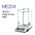 ME104E2FME204万分之一电子天平0.1mg实验室高精度分析天平 ME104 ME155DU