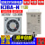 原装时间继电器H3BA H3CR N8H A8 H8L AC220V一DC24-N H3BA-N AC110V 11脚