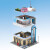 宇星模王加州餐厅街景系列灯光版小颗粒拼装积木兼容乐玩具高礼物 天空之城灯光版16015
