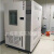 节能环保型高低温交变湿热试验箱 高低温交变湿热试验箱 高低温湿非成交价