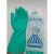 绿色Nitrile凯琳龙丁晴手套 耐油耐酸碱防水耐油工厂化工手套 白色Nitrile L