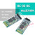 适用于 带底板HC-05主从机一体蓝模块 无线串口透传通讯 HC-06蓝 HC-06 串口模块