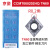 上宁（SN）京瓷镗孔TN60菱形内孔陶瓷数控刀片 钢加工 CCMT060202HQ TN60/1盒(10片)