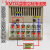 定制300220012002数显调节仪 温控仪表 温度控制器议价 (2002或3002)CU50 0-99.9度
