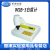 上海昕瑞WSB-1便携式白度计WSB-2台式白度计WSB-3C荧光白度计测试仪测量仪 WSB–1C荧光白度计