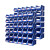 加厚组合式零件盒背挂式储物盒螺丝收纳盒货架分类收纳盒组立式零 加厚款370x420x175mm