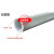太阳能热水管铝塑管电热水上下自来水管4分6分1寸252632定制 1216热水铝塑管(50米)