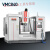 定制VMC855数控加工中心机床小型立式铣床三轴线轨配置厂家 VMC840