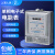 上海人民电表2111家用出租房智能电子式单相电能表220v电度表 连体工程款10-40A 收藏加购 优先发货