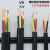 定制国标铜芯电缆YJV2345芯1.52.546平方户外防老化电力电缆线 国标YJV3X4平方+2X2.5平方