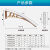 灵镁定制雨屋檐家用窗户大门阳铝合金雨外防台棚户庭院露台透明遮雨篷 伸出60*80cm(加厚铝合金支架 整*