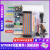 STM32F103C8T6单片机开发板小板 C6T6核心板 ARM实验板 APM32F103C8T6板(排针向上焊接)