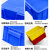 铭丰腾龙加厚工具收纳箱大号零件收纳整理箱五金工具箱塑料周转箱塑胶储物箱仓库物料收纳筐 5#标准款470*350*170mm 蓝色 现货-全新料生产