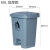 废物垃圾桶黄色利器盒垃圾收集污物筒实验室脚踏卫生桶 加厚60L脚踏垃圾桶灰色生活