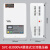 德力西稳压器220V全自动家用壁挂式单相电源大功率冰箱空调稳压器 3kw（定制款）