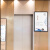 玛仕福 磁吸电梯广告框 铝合金海报框亚克力展板宣传栏60*80cm黑边黑面