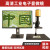 高清4K测量工业相机电子显微镜HDMI自动对焦视频维修放大镜 浅黄色