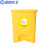 蓝鲸环卫【25L黄色专用】脚踏式医疗废弃物垃圾桶LJHW-N0030