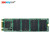 哲奇 SZEA3200 国产化固态硬盘 512GB 常温 已入自主可控产品名录 安全性高 工业通讯配套