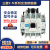 交流接触器S-N20 S-N21 S-N25 S-N35AC110V220V380V AC380V S-N21