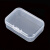 长方形透明塑料盒好盒子迷你PP盒C652小芯片盒零件包装收纳 C652 拍5箱5130个起的单价