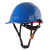 哥尔姆安全帽透气工地工程 国标 ABS安全头盔 定制 可印字 GM713 黄色