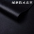 魅巴赫用于2024款奔驰GLE350 GLE450后备箱垫C200C260L A200L尾箱垫皮革 黑色AMG-请备注车型 奔驰GLE53 GLE43 GLC43