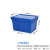 万汇尔加厚塑料周转箱带盖物流箱加厚收纳箱特大号储物箱长方形整理框运输筐 375箱（蓝色）外60*40*37cm
