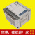 全新PLC控制器FX1S-14MR/MT FX1S-20MR/MT FX1S-30MR/10 芯片FX1S-14MT-001