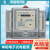上海人民出租房用220V数字液晶显示屏显示单相电表电子式电度表 哈表2.5-10A