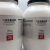 西陇科学（XiLONG SCIENTIFIC）二水合氯化钙 AR分析纯 化学试剂CAS:10035-04-8  500g/瓶