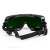 Honeywell霍尼韦尔焊接焊工眼罩护目镜氩弧焊强光电焊专用劳保眼镜 1008111 焊接眼罩/5号色/防雾