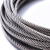 京梯 钢丝绳 304不锈钢起重牵引防锈耐磨软钢丝可按需裁剪 4mm（7*7结构） 单位：米 