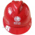 定制适用电力局安全帽电工工地建筑工程师监理安全头盔专用印字国网标志家 V型安全帽+国网标志红色