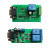 单双路串口控制继电器模块单片机 USB PLC RS232控制开关 串口双路E25V