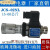 高精度压力继电器SERJCS-02H02NNLNLLAC250V-3A液压油压开关定定 JCS-02NLL (5-60kg)(品质)