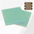 FR4板 FR4玻纤板 FR-4板 FR4绝缘板 料水绿色环氧板加工 0.3mm_1020*1220