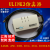 定制企业版仿真器 ULINK2 兼容 编程 stm32 K60 2440 MDK V5.33可