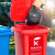 中环力安垃圾桶分类标识贴纸不可回收厨余干湿有害其他垃圾标志标签提示牌A 【B30-20*30cm】