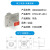 铸固 法兰连接器 公母对接束线插座端子防水防尘连接器 0460-202-16141（30个）