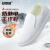 安赛瑞 防静电棉鞋 PVC底 电子厂实验室加绒工作鞋 白色 44 3G00487