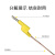 DCC2.5平方4mm香蕉插头线20A电力测试线/硅胶实验仪器导线 2.5平方1.5米