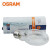 欧司朗(OSRAM) 透明美标石英金卤灯泡型 HQI-E 150W/N E27 O-D 优惠装6只