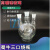 三口烧瓶玻璃圆底烧瓶1000ml100 250 500 2000 3000 5000实验器皿 三口烧瓶 250ml 24*3