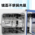 DHG-9030A/9070/9140A电热恒温鼓风干燥箱实验室烘箱工业 DHG-9035A