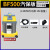 BF501大功率吸尘器大吸力洗车用强力商用吸水机工业用30L BF500洗车版15L+1300W 2.5米软