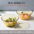 日本进口品质餐具套装双耳玻璃碗茶色碗碟水果沙拉碗家用耐高温汤 钢化款2琥珀面碗可微波